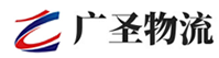 泉州到三亚物流公司